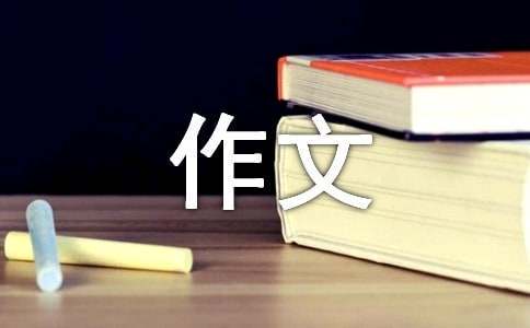 刻苦训练篮球时如何避免受伤的建议_0