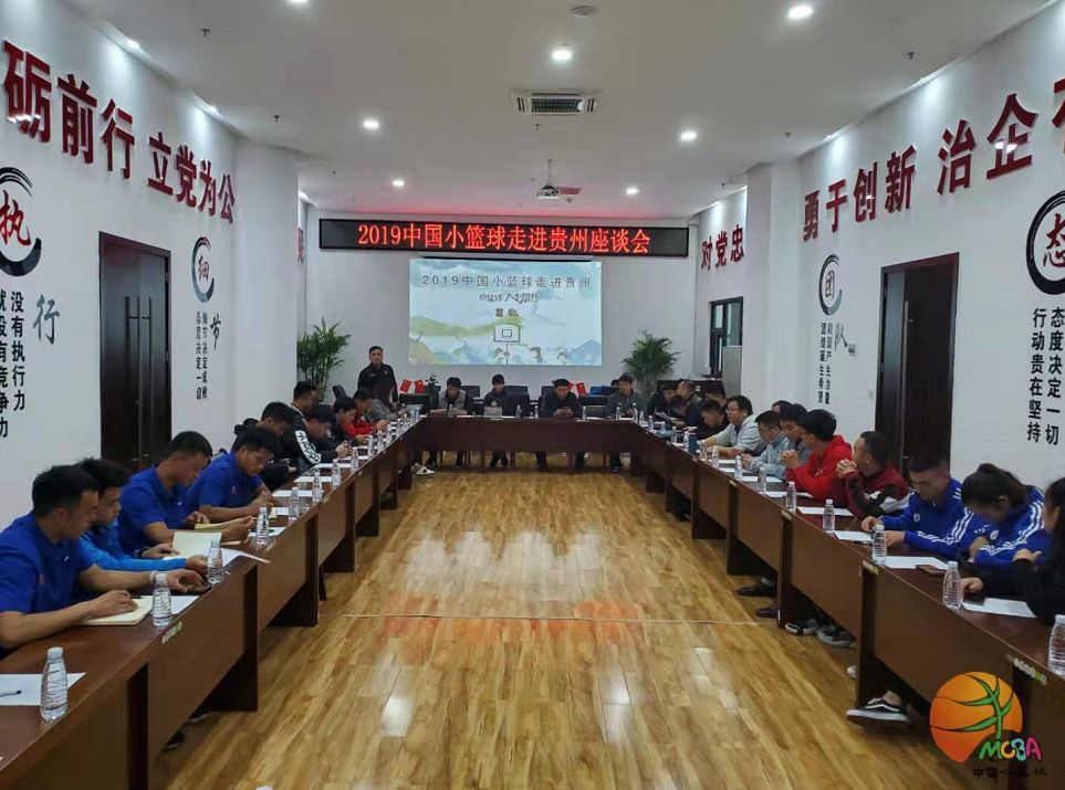 刻苦训练篮球时如何避免受伤的建议_2